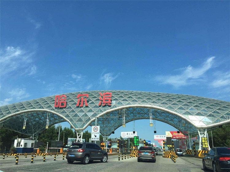 辉县收费站网架